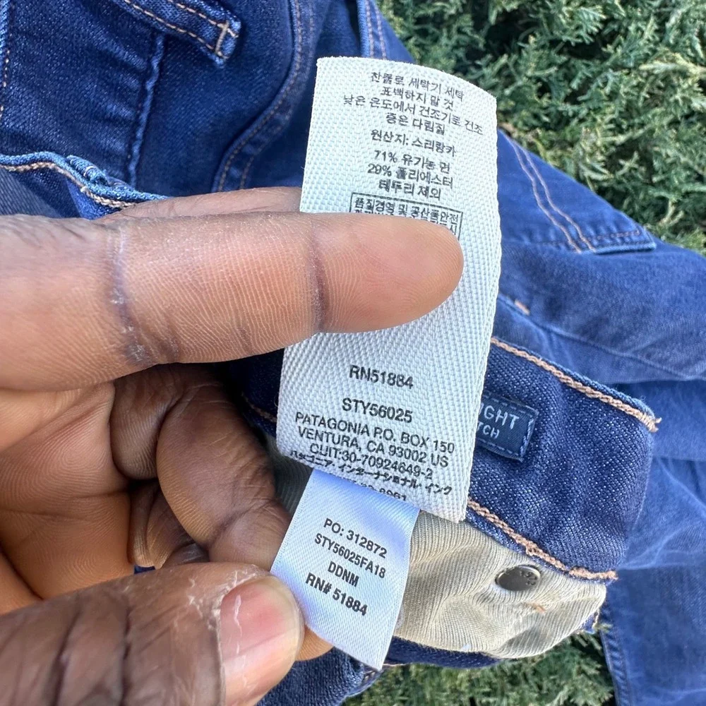 Patagonia preowned good